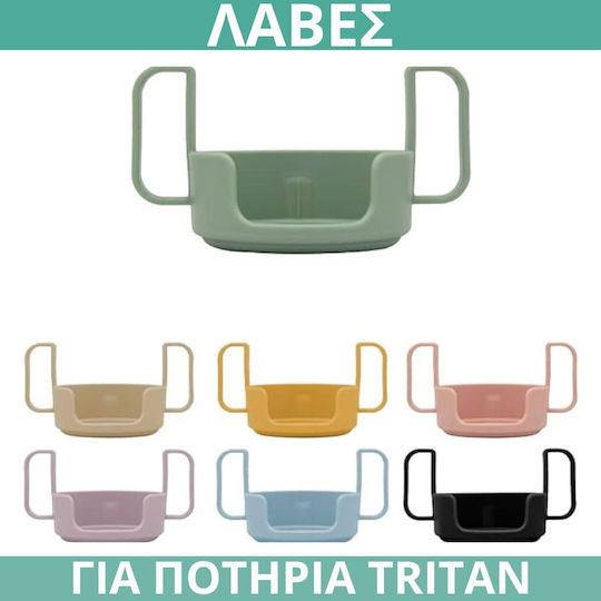 Design Letters Mânere Pentru Pahare Sippy Cup Negre Tritan Din Plastic
