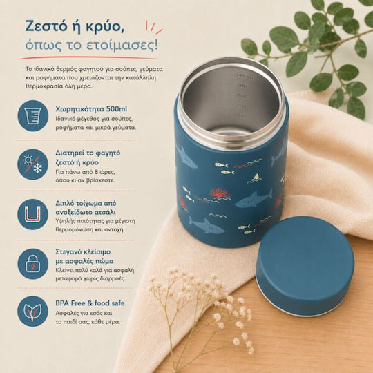 Fresk Baby Thermos für Lebensmittel Edelstahl Hai 500ml