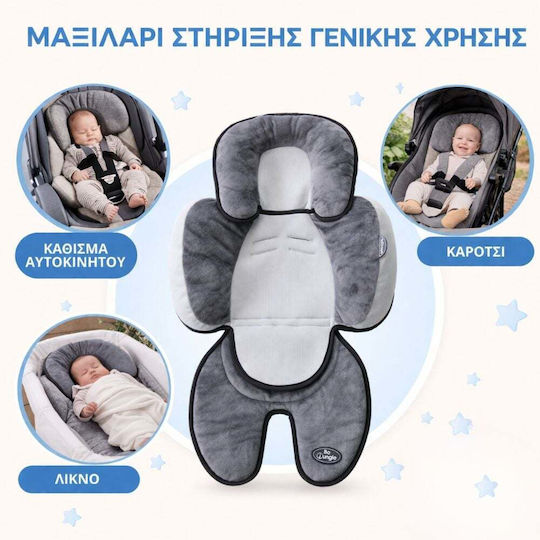 Bo Jungle Kinderwagenabdeckung Schwarze