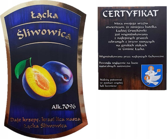 10x Αυτοκολλητο Ετικετας Αχλαδι Slivovita Moonlight Επιχρυσωμενο