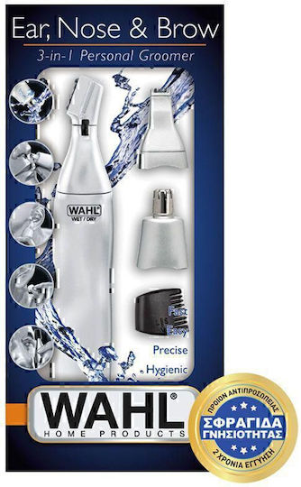 Wahl Professional 3-in-1 Trimmer Μηχανή 5545-2416