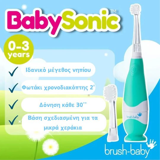 Brush Baby Babysonic Air Flosser Μπαταρίας