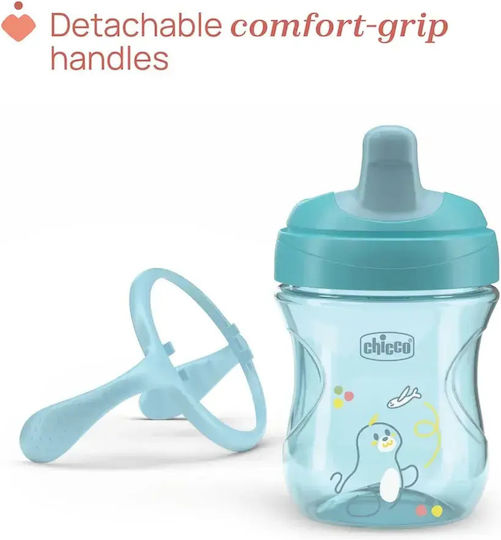 Chicco Cana Educativă din Plastic Bej pentru 6m+ 200ml