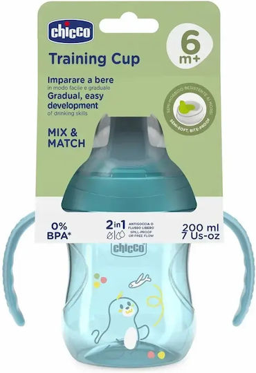 Chicco Cana Educativă din Plastic Bej pentru 6m+ 200ml