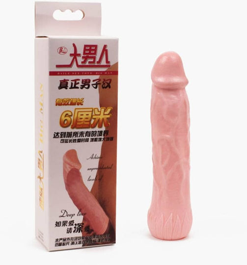 Baile Penis Sleeve Big Man Προέκταση Πέους Flesh 18cm