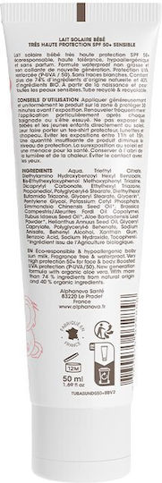 Alphanova SPF50 Водоустойчив Бебешки Слънцезащитен Крем Емулсия за Лице и Тяло 50ml
