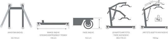 KSP Italia bis 150kg