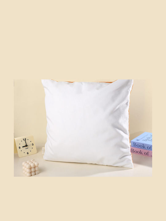 Kids Decorative Brown Pillow