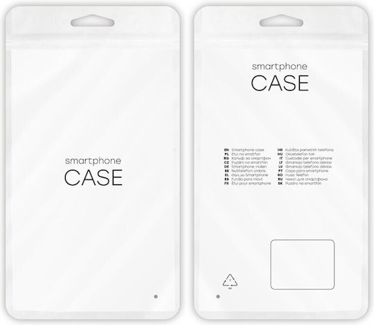 Back Cover Σιλικόνης Πορτοκαλί (Galaxy S26)