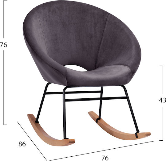 HomeMarkt Πλήρες Φοιτητικό Πακέτο 9τμχ HM11991