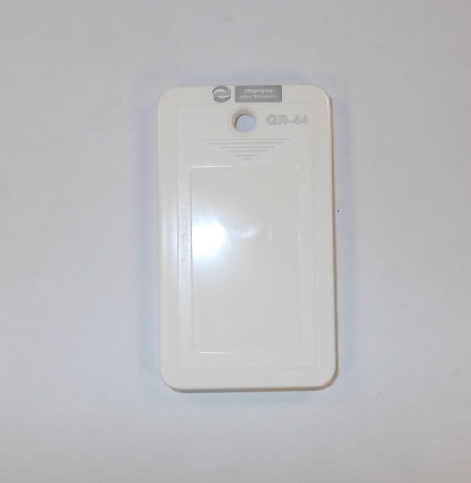 Olympia Electronics GR-44 Access Control Card White