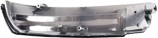 Left Tinted Flash Toyota Avensis Estate 81740-05050