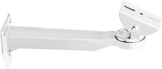Tele Halterung für CCTV-Systemkameras Aluminium verstellbar 10kg 30cm Beige White TSB-20 /I