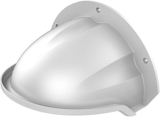 Hikvision Halterung für CCTV-Systemkameras mit Regen- und Sonnenschutz White DS-1250ZJ