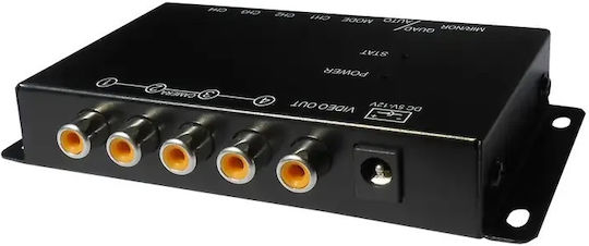 Tele Switch Συστημάτων CCTV Έγχρωμο Quad 4 Είσοδοι / 1 Έξοδος SQC-301