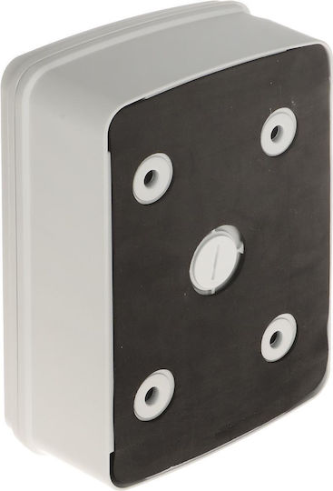 Dahua Halterung für CCTV-Systemkameras White PFA126
