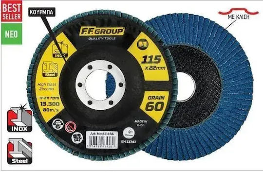 FFG Schleifscheibe Metall 115mm P40 mit Flügeln