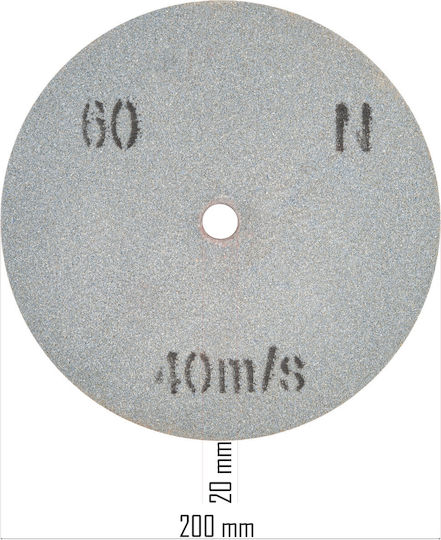 Grinding Disc 200x20x16 mm Powermat PM-SS-1850M KGR60