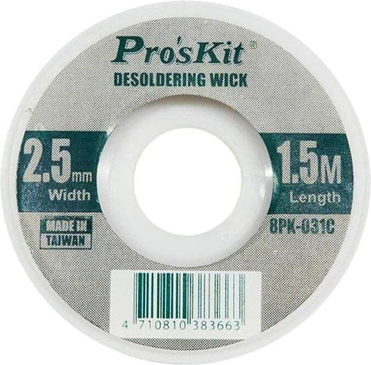 Proskit Desoldering Braid Copper 2.5mm 8PK-031C