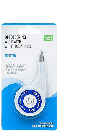 XTREME Desoldering Braid 2992