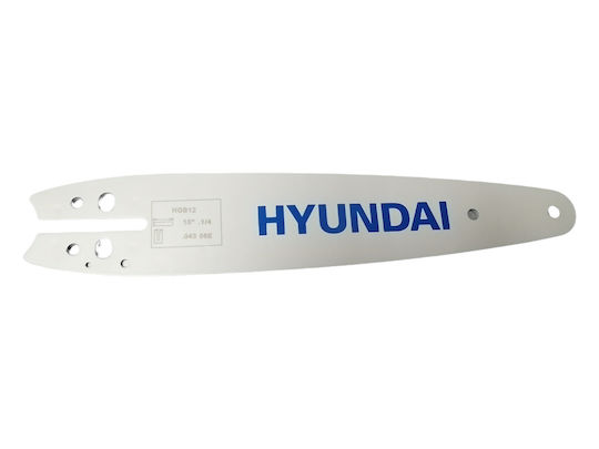 Hyundai HGB12 Лама за бензинова моторна пила 25см (10") за верига със Стъпка 1/4"LP - 1/4 инча LP, Дебелина на водачите .043"-1.1мм и Брой водачи 56E