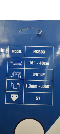 Hyundai HGB03 Лама за бензинова моторна пила 40см за верига със Стъпка 3/8"LP - 3/8-инчово LP, Дебелина на водачите .050"-1.3мм и Брой водачи 57E