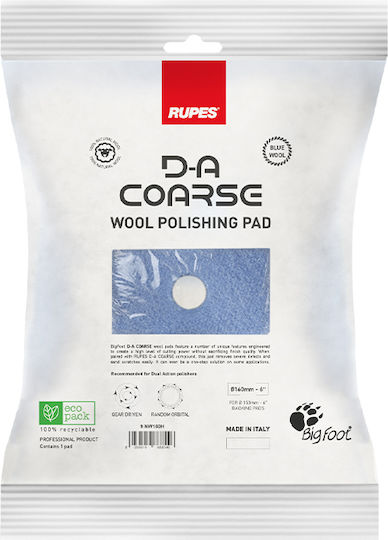 Rupes 9.nw160h Пух за полиране 160мм