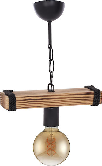 HomeMarkt Κρεμαστό Φωτιστικό Καφέ 15εκ. HomeMarkt Κρεμαστό Φωτιστικό Καφέ 15εκ.