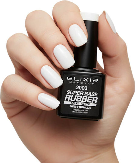 Elixir Основно покритие за UV/LED лакове Rubber 8ml Млечно бяло