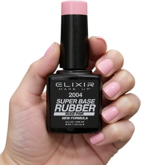 Elixir Основно покритие за UV/LED лакове Rubber 8 мл
