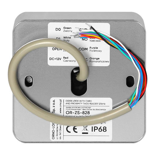 Orno Access Control για Πρόσβαση με Κάρτα & Δακτυλικό Αποτύπωμα