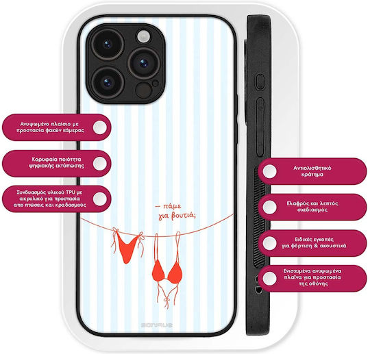 Husă Sonique Stripe Stories Series Google Pixel 10 Pro XL 5G Pășim În Apă