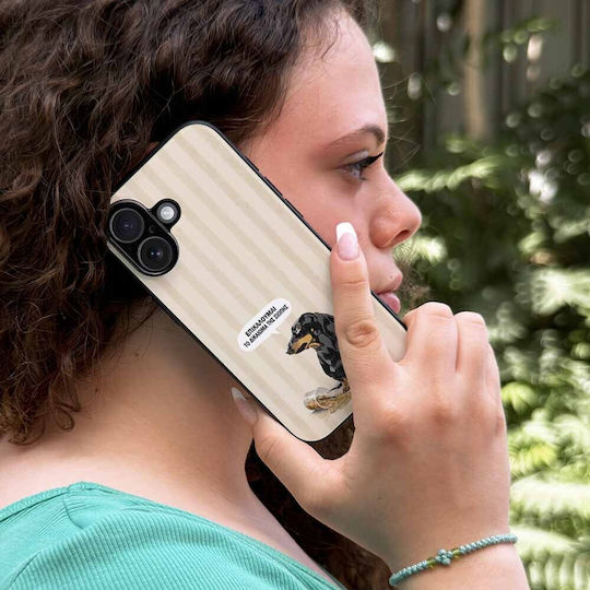 Калъф Sonique Stripe Stories Series Google Pixel 9 Pro 5g Право На Безшумие