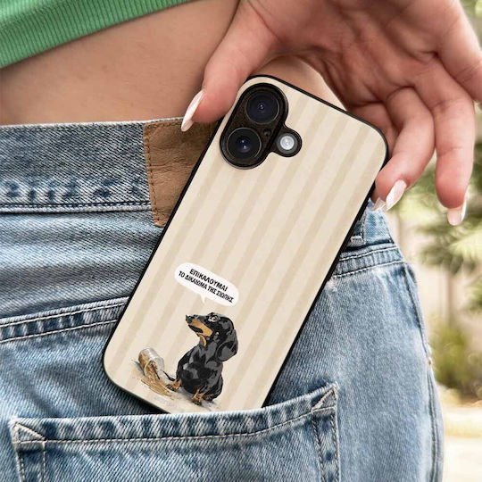 Husă Sonique Stripe Stories Series Realme C67 4g Dreptul La Silențios