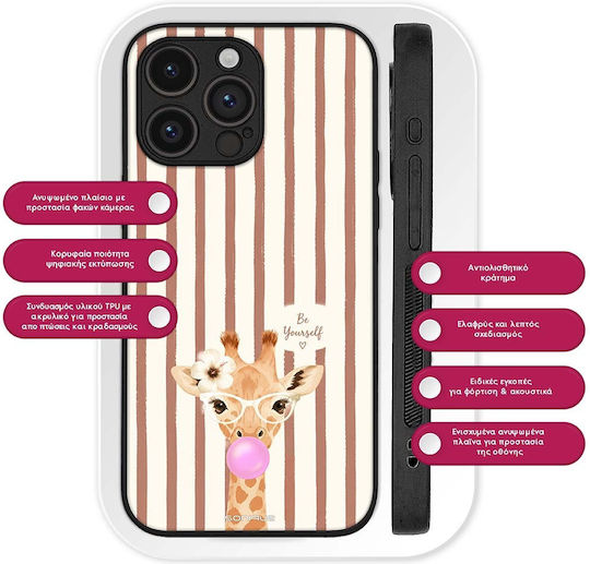 Θήκη Sonique Stripe Stories Series Series Realme Gt Master Καφέ Καμηλοπάρδαλη Τσιχλόφουσκα