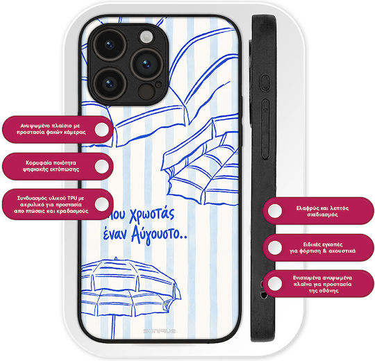 Sonique Hülle Stripe Stories Serie Oneplus 15 5G August
