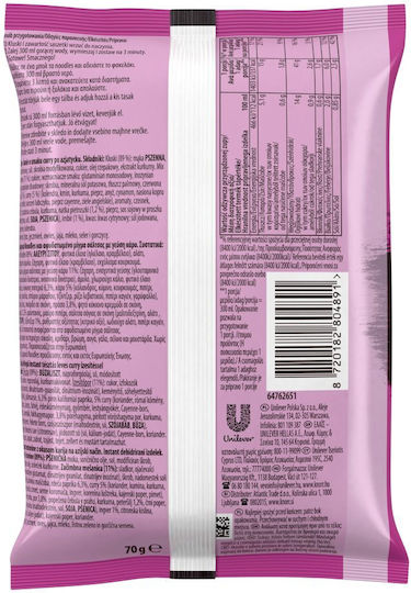 Knorr Tăiței 70gr