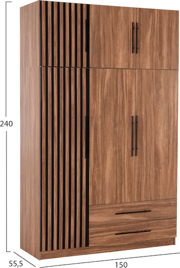 Комплект Спалня Harry с Матрак 160x200см 6 Бройки