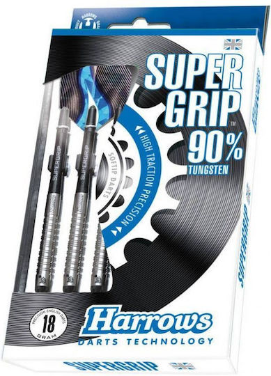 Harrows Супергрип