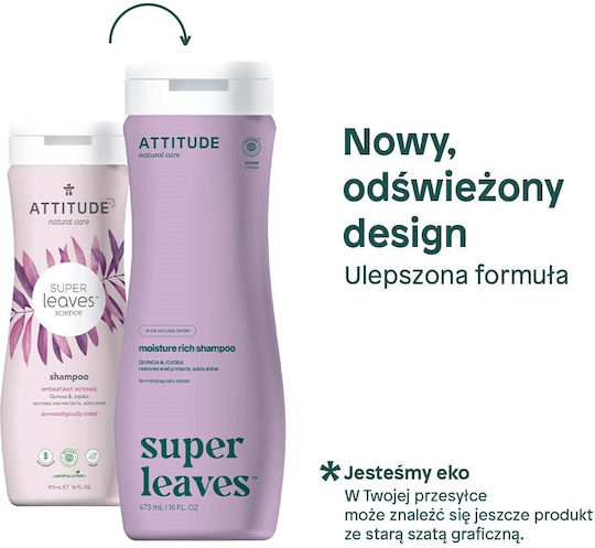 Attitude Ξηρό Σαμπουάν Ενυδάτωσης για Ξηρά Μαλλιά Μαλλιά 473ml