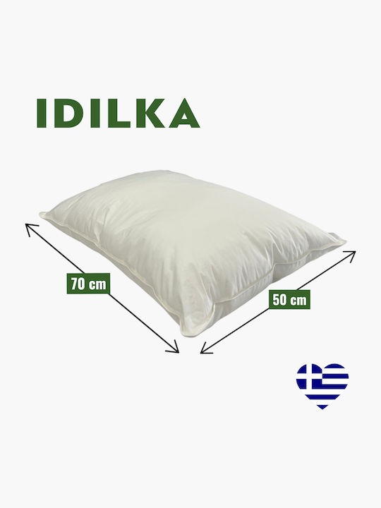 Idilka Възглавница Перкал Памук 100% 50x70