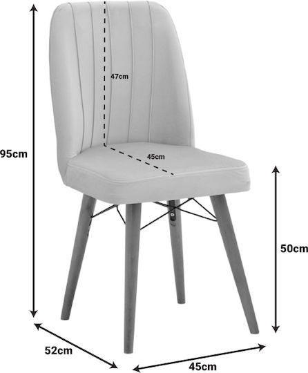 Woodwell Vespera I Текстилна седалка 45x52x95cm Сива