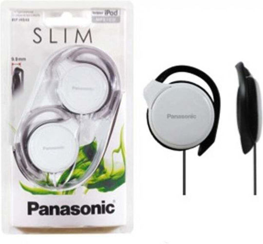 Panasonic RP-HS46 Wired On Ear Headphones White