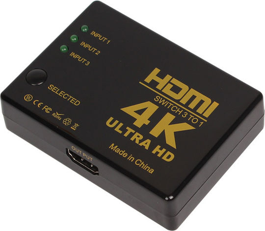 ATC 3in 1out 4K X 2K Remote HDMI Switch 02.001.0083