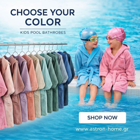 Astron Italy Παιδικό Μπουρνούζι Blue με Κουκούλα