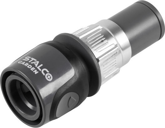 Γρήγορος Σύνδεσμος 3/4” Xtr Stalco Garden Χωρίς Κράμα Αλουμινίου S101010006