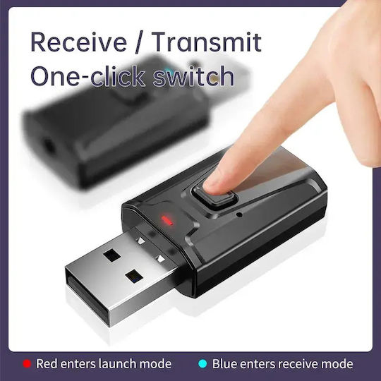 Powertech Bluetooth Receiver / Transmitter με θύρα εξόδου USB