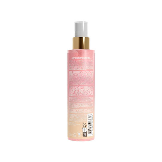 Alphanova Sonnencreme Öl Gesicht SPF50 125ml
