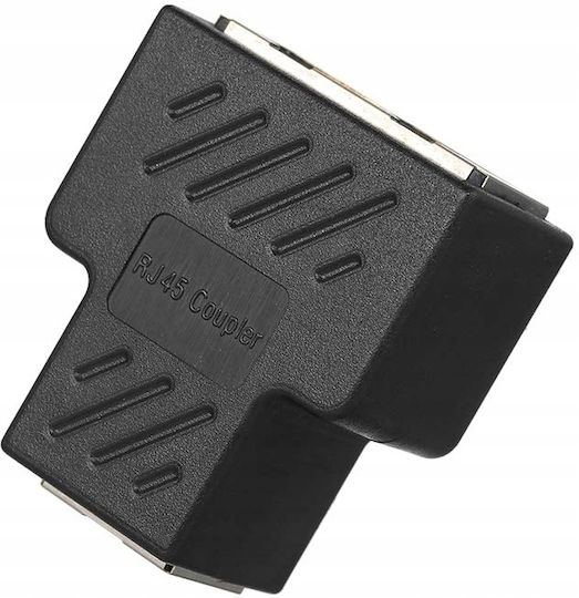Lanberg Ethernet Мрежови Сплитер ADS-RJ45-2RJ45-OS RJ45 1 Брой