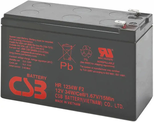 CSB HR1234W Baterie UPS cu Capacitate 9Ah și Tensiune 12V 1buc